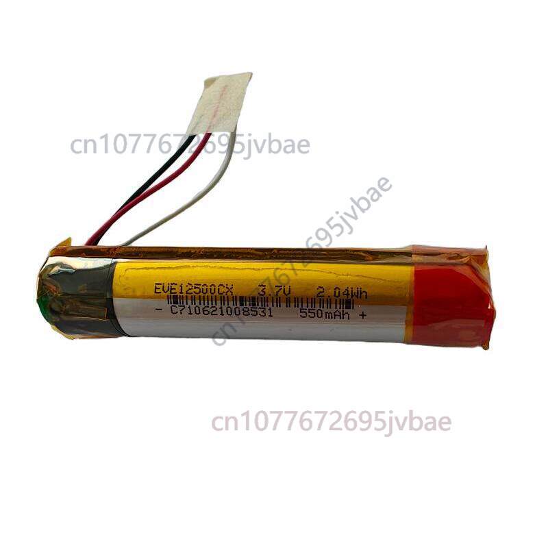 Bose Headphone Qc45 - Bateria zamienna do słuchawek Bluetooth Bose